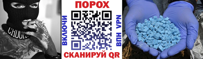 цены наркотик  Ревда  АМФЕТАМИН VHQ 