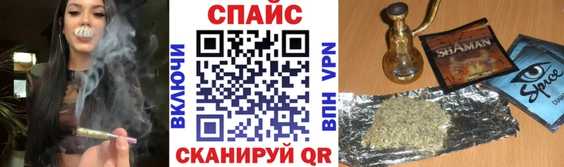 где купить наркотик  Ревда  мориарти наркотические препараты  Бутират буратино 