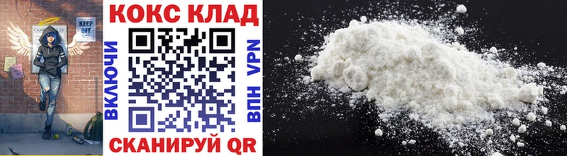 KRAKEN ССЫЛКА  Ревда  Cocaine Эквадор 