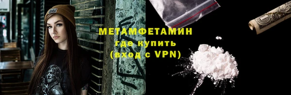 хмурый Уссурийск