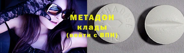 ECSTASY Нягань