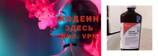 каннабис Новодвинск