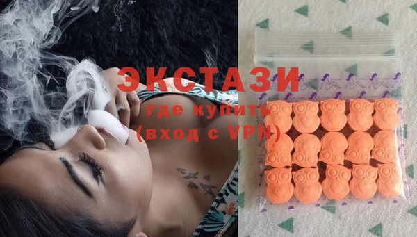 марки lsd Артём