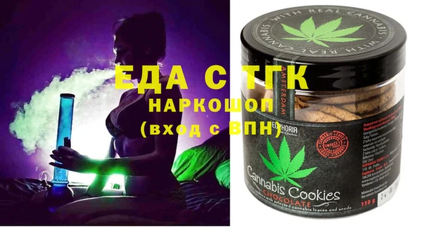 каннабис Новодвинск
