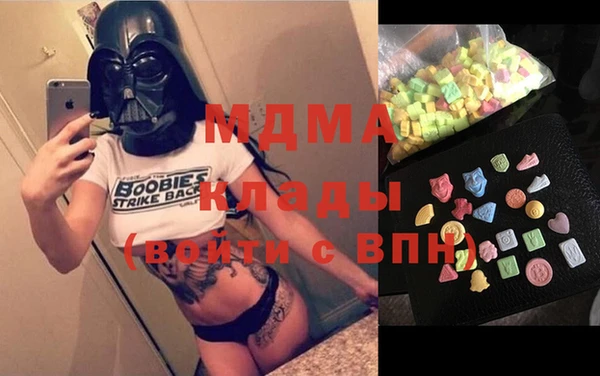 прущие крисы Новокубанск