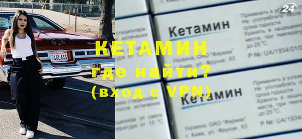 каннабис Новодвинск