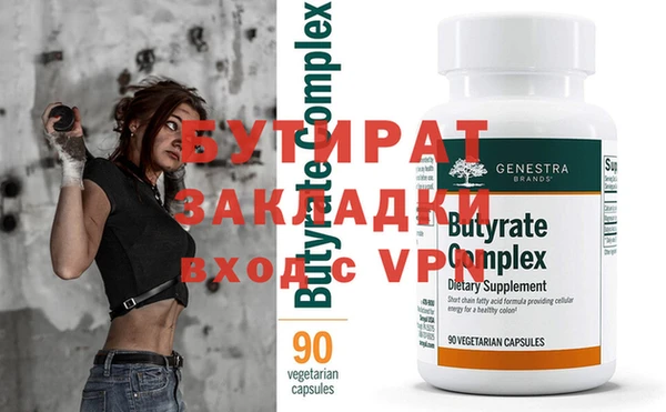 PSILOCYBIN Новочеркасск