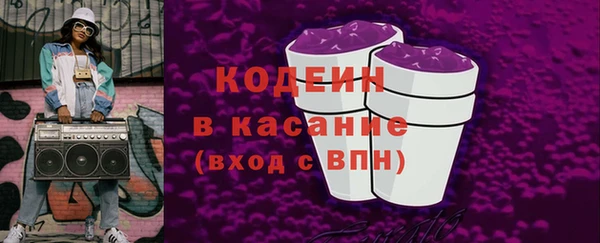 каннабис Новодвинск