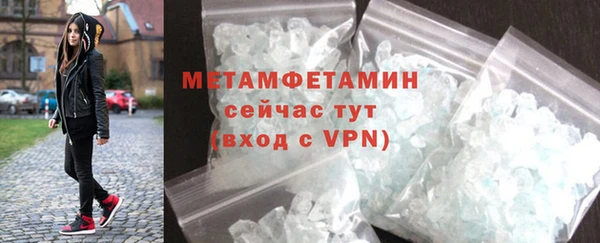 ECSTASY Нягань