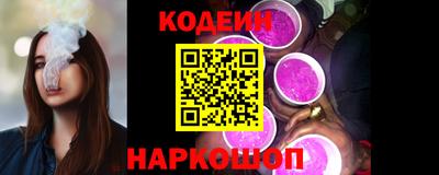 трава Канаш