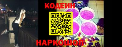 меф VHQ Кандалакша
