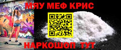 трава Канаш