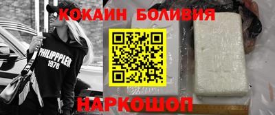прущая мука Камышлов