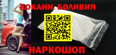 трава Канаш