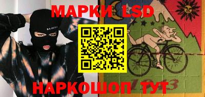 прущая мука Камышлов