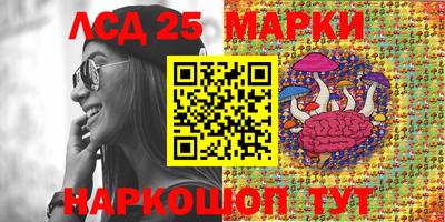 прущая мука Камышлов