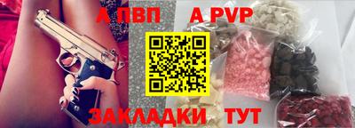 трава Канаш