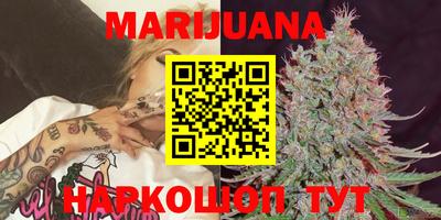 прущая мука Камышлов