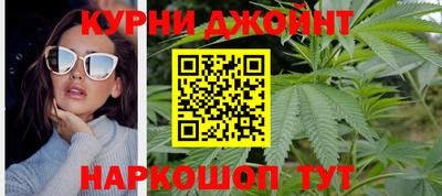 меф VHQ Кандалакша