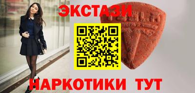 прущая мука Камышлов
