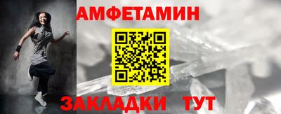 хмурый Азнакаево