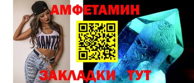 трава Канаш