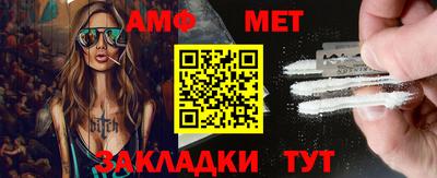 прущая мука Камышлов