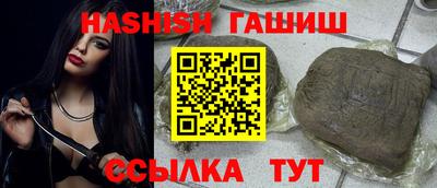 прущая мука Камышлов