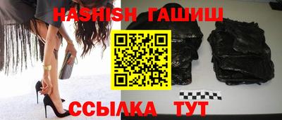 прущая мука Камышлов