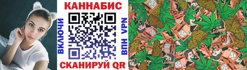 Конопля ГИДРОПОН  цена наркотик  Ревда 